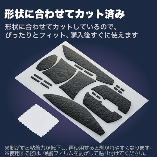 エレコムGWVG600EV501LBK