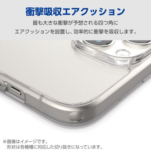 エレコムPM−O233HVCKCR