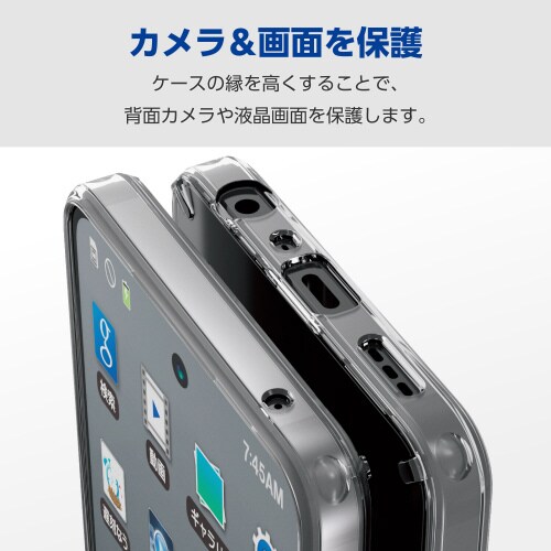 エレコムPM−O233HVCKCR