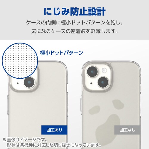 エレコムPM−O233HVCKCR