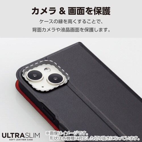 エレコムPM−O233PLFUBK