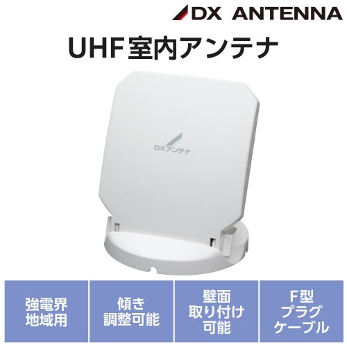 エレコムEC−RA10