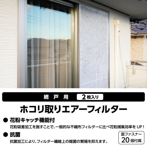 エレコムACF−SD1020WH