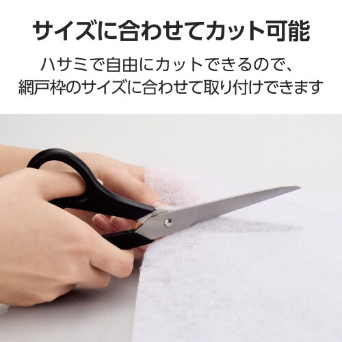 エレコムACF−SD1020WH