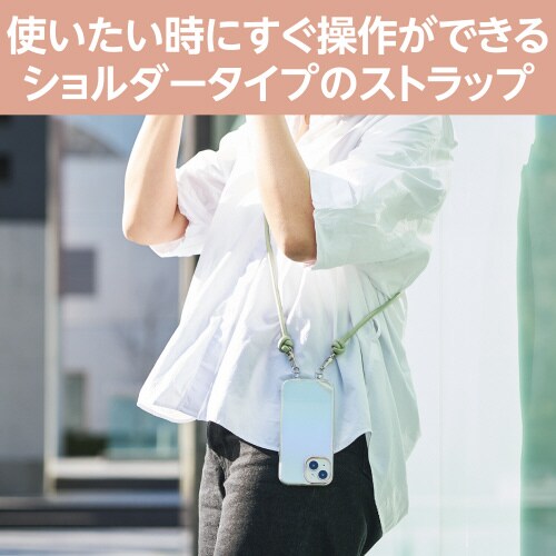 エレコムP−STSDH2LR06GN