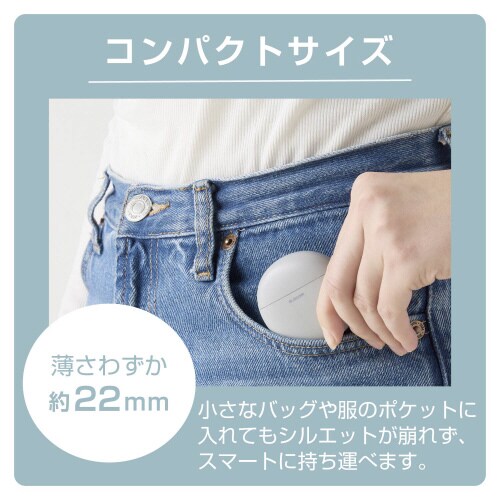 エレコムLBT−TWS17GY