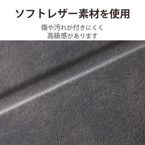 エレコムTBWA22RWVBK