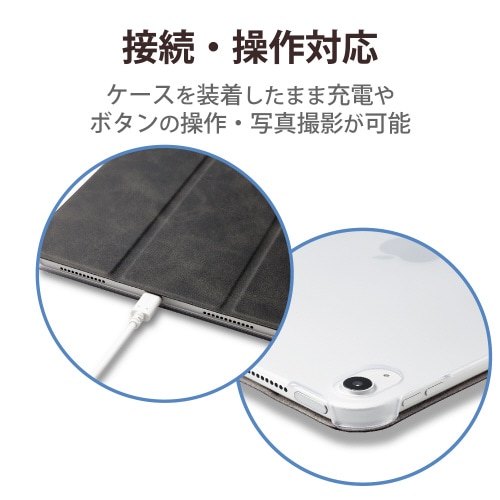 エレコムTBWA22RWVBK