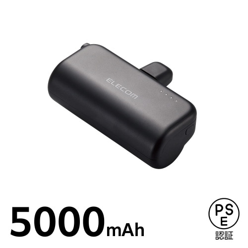 エレコムEC−C10LBK