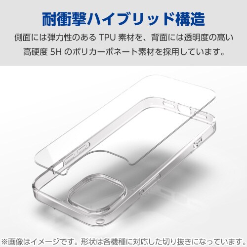 エレコムPM−G236HVCKCR