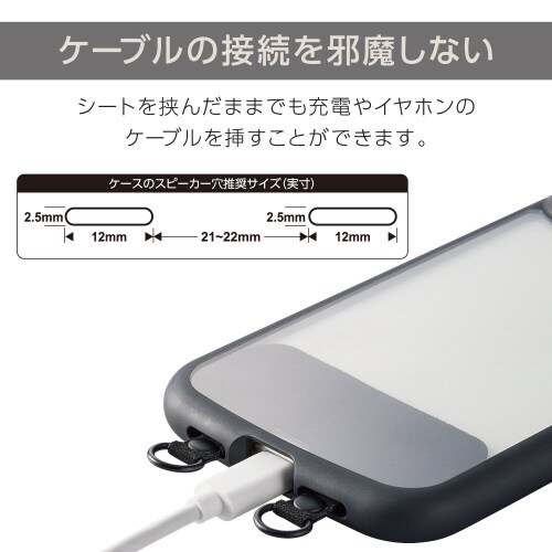 エレコムP−STHD2BKN
