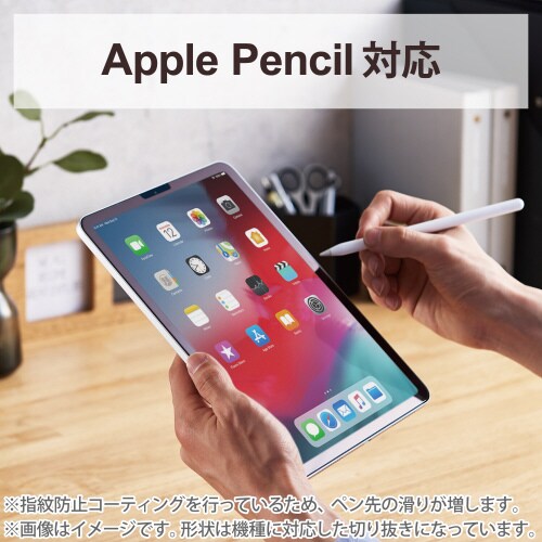 エレコムTBWA22RFLGGJ