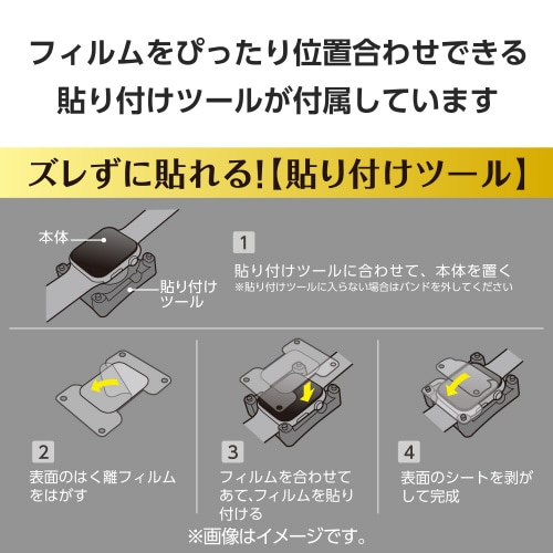 エレコムAW−23CFLGGJ