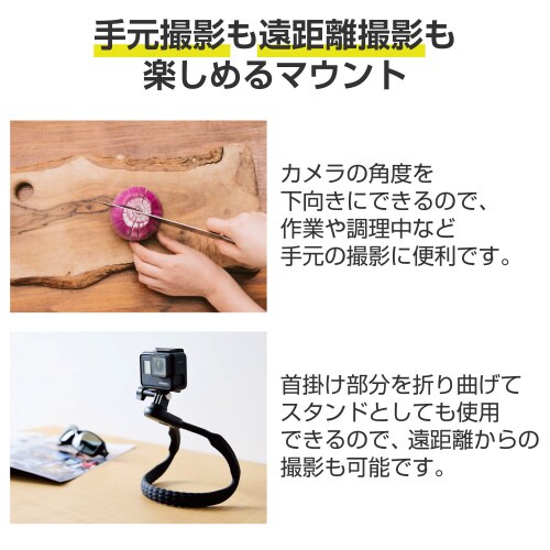 エレコムAC−MBNE02BK