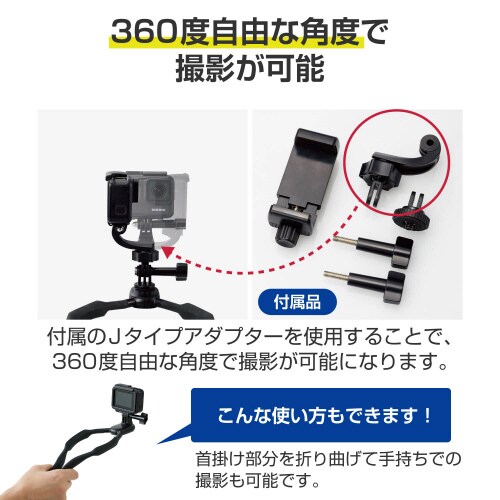 エレコムAC−MBNE02BK