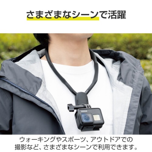 エレコムAC−MBNE02BK