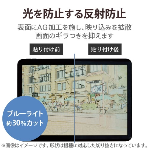 エレコムTBWA22RFLNSPLL