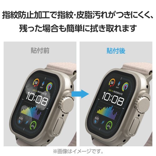 エレコムAW−23CFLAFPRGJ