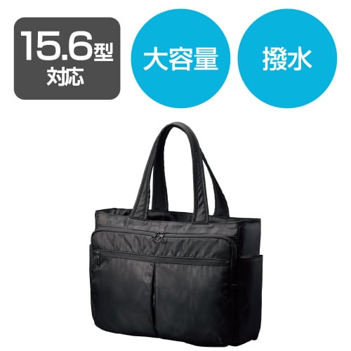 エレコムBM−TBBGBK