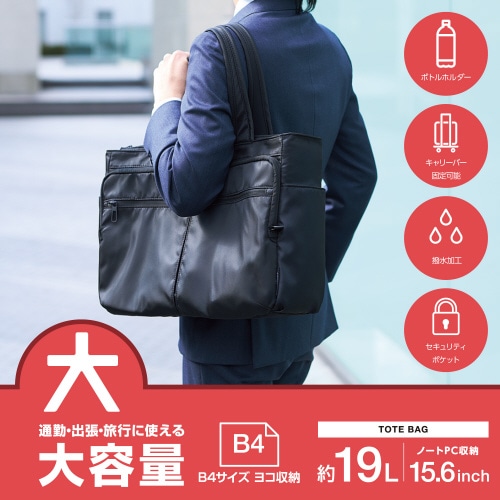 エレコムBM−TBBGBK