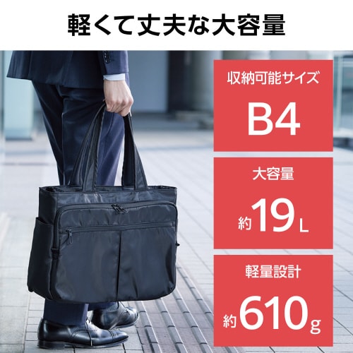 エレコムBM−TBBGBK