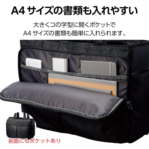 エレコムBM−TBBGBK