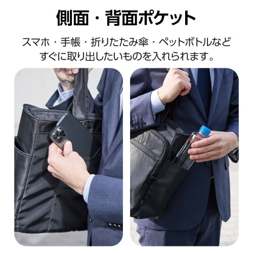 エレコムBM−TBBGBK