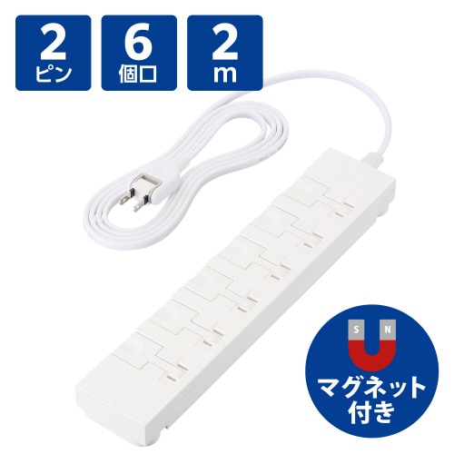 エレコムECT−3120WH