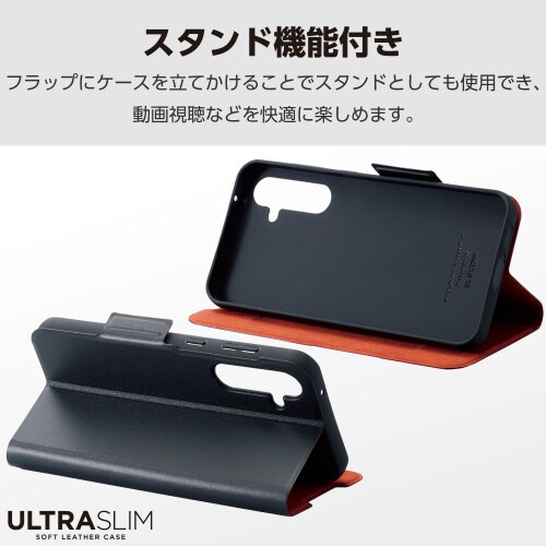 エレコムPM−G236PLFUBK