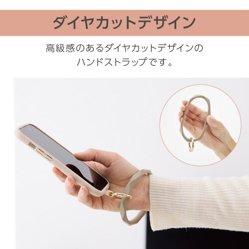 エレコムP−STHSIDBE