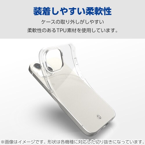 エレコムPM−G236UCTCR