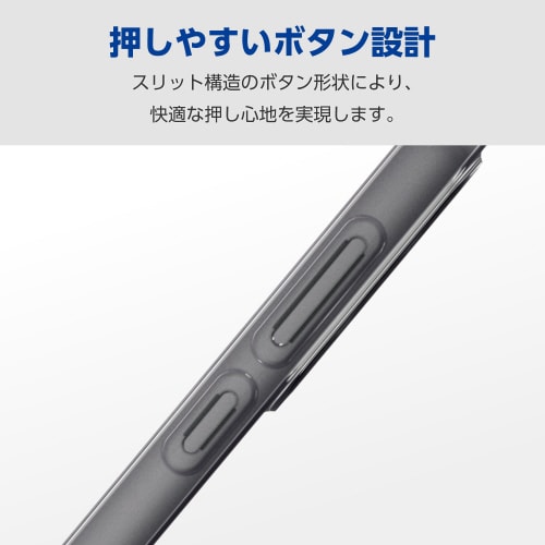 エレコムPM−G236UCTCR