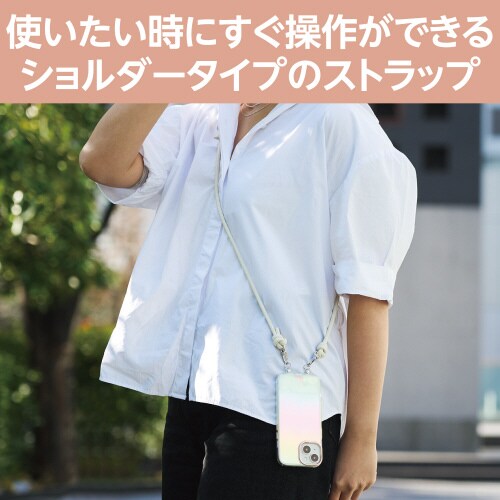 エレコムP−STSDH2LR06IV