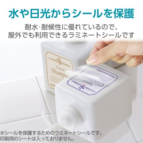 エレコムEDT−STUVF20