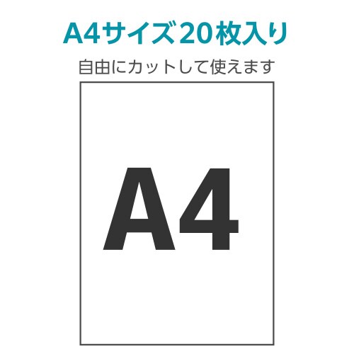 エレコムEDT−STUVF20