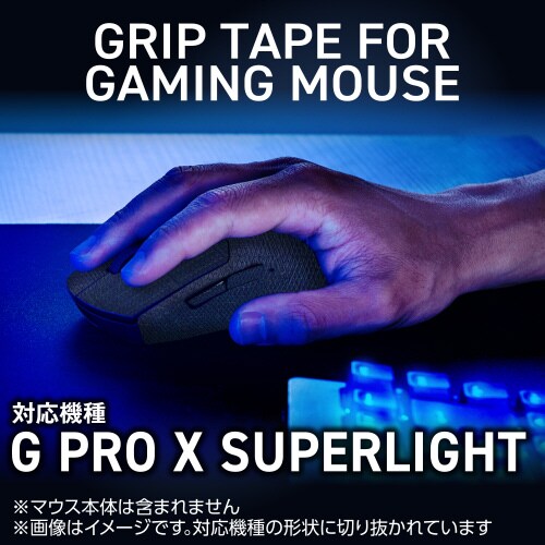 エレコムGWVG600LGPROXBK