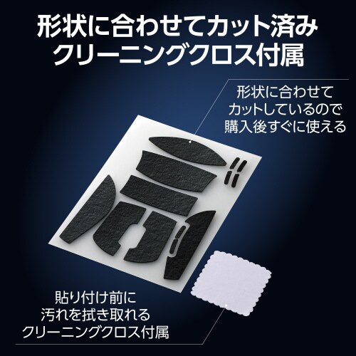 エレコムGWVG600LGPROXBK