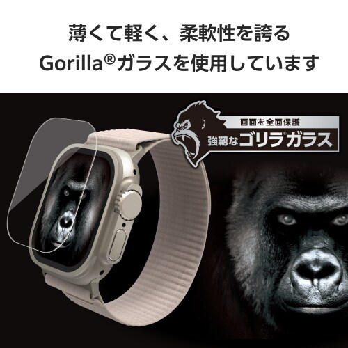 エレコムAW−23CFLGARO