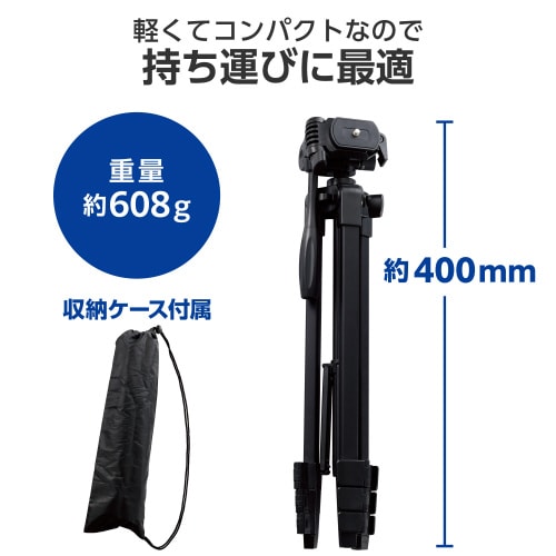 エレコムP−STSRSLSBK−AZ