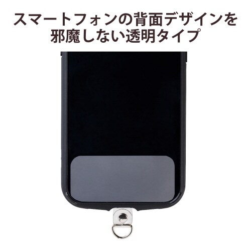 エレコムPWSTHD1CR/5