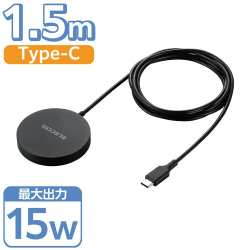 エレコムW−MA04BK