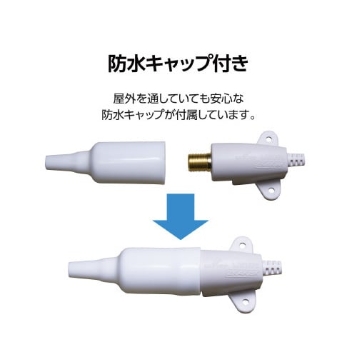 エレコムEC−1W1FFWH(H)