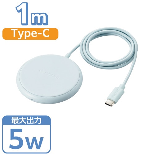 エレコムW−QA25BU