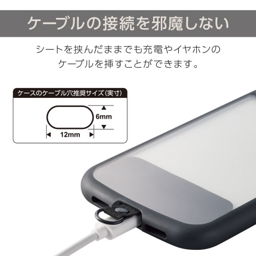 エレコムP−STHD1BKN