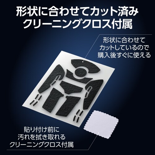 エレコムGWVG600RVUBK