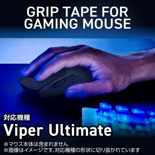 エレコムGWVG600RVUBK