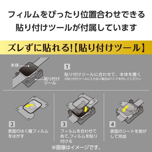 エレコムAW−23AFLGGRJ