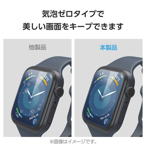 エレコムAW−23AFLGGRJ