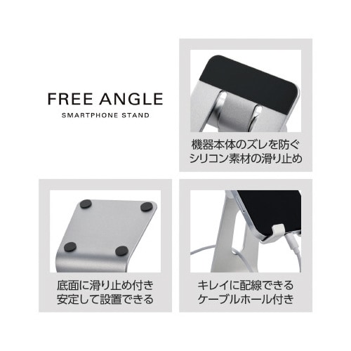 エレコムPWDSCHAL2SV