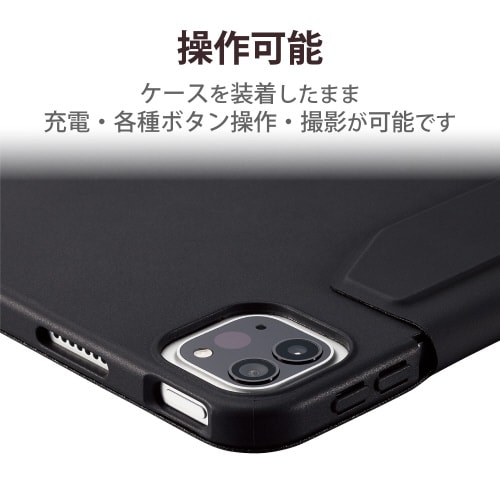 エレコムTBWA22PMWVSA2BK